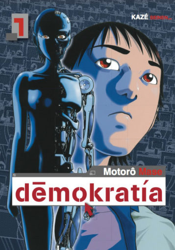 Demokratia manga