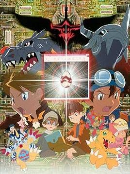 Digimon film