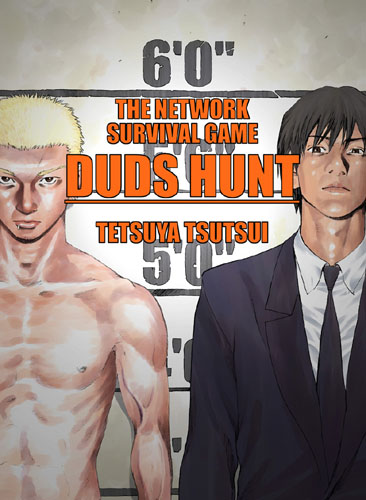 Duds Hunt manga