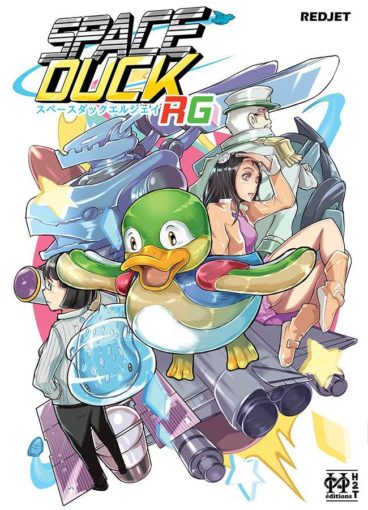 Space duck RG manga