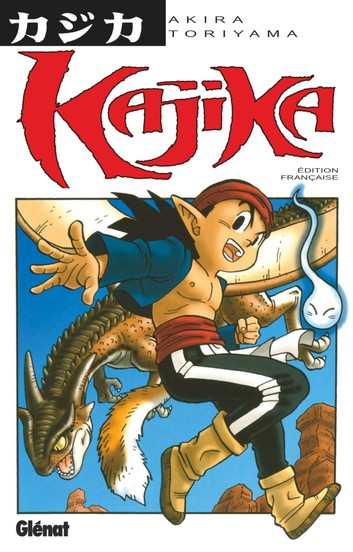 Kajika manga