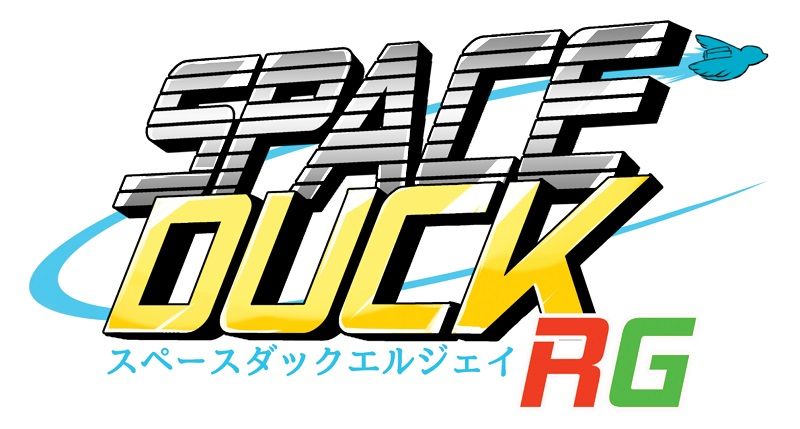 Space Duck RG manga H2T